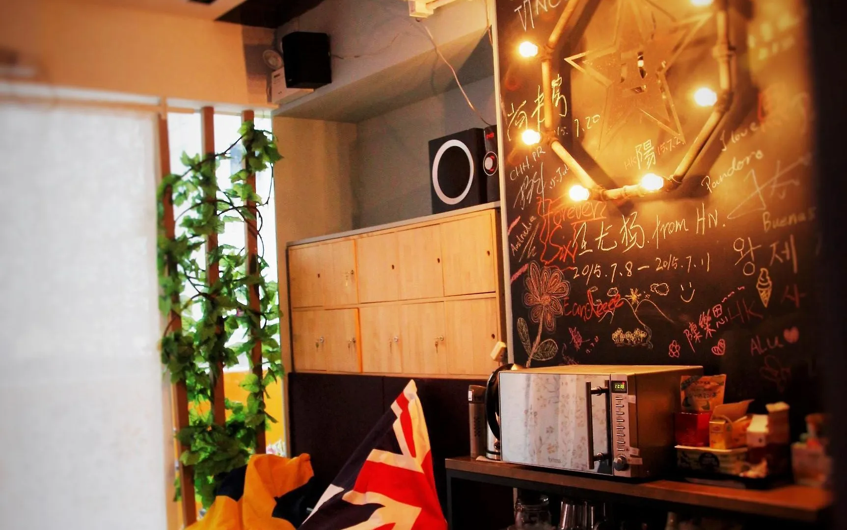 Pandora After 80S Hostel Hong Kong