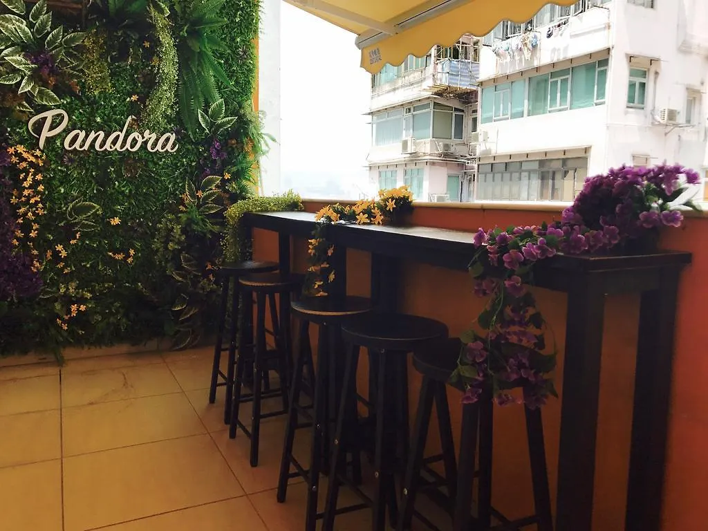 Pandora After 80S Hostel Hong Kong