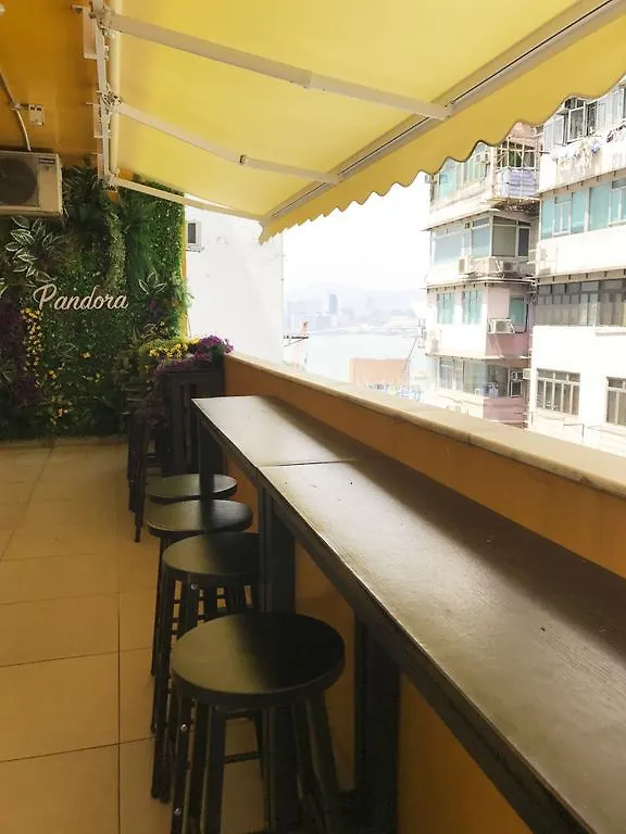 Pandora After 80S Hostel Hong Kong