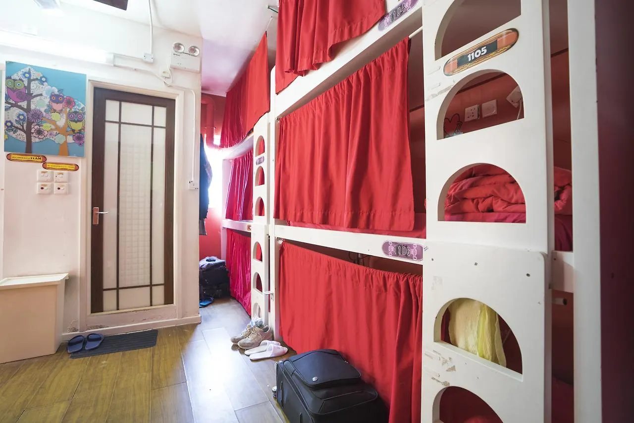 Pandora After 80S Hostel Hong Kong