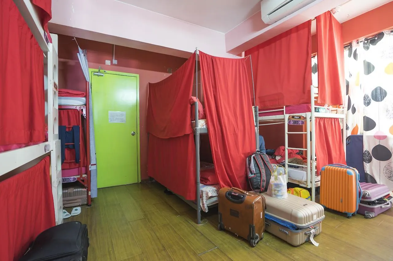 Pandora After 80S Hostel Hong Kong China