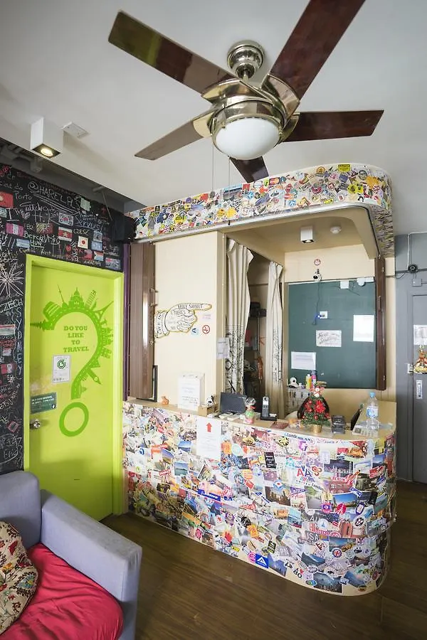 Pandora After 80S Hostel Hong Kong China