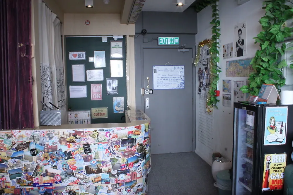 Hostel Pandora After 80S Hongkong