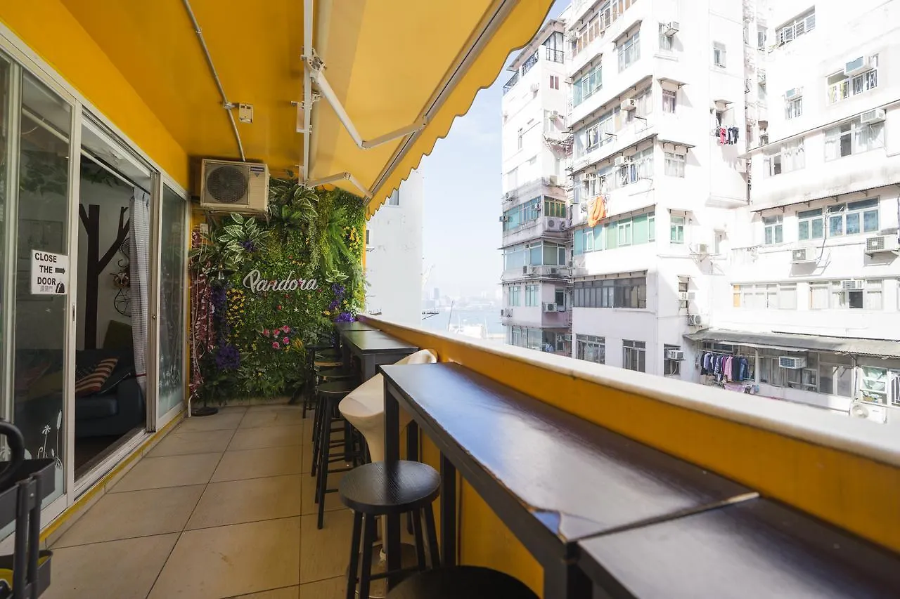 Hostel Pandora After 80S Hongkong