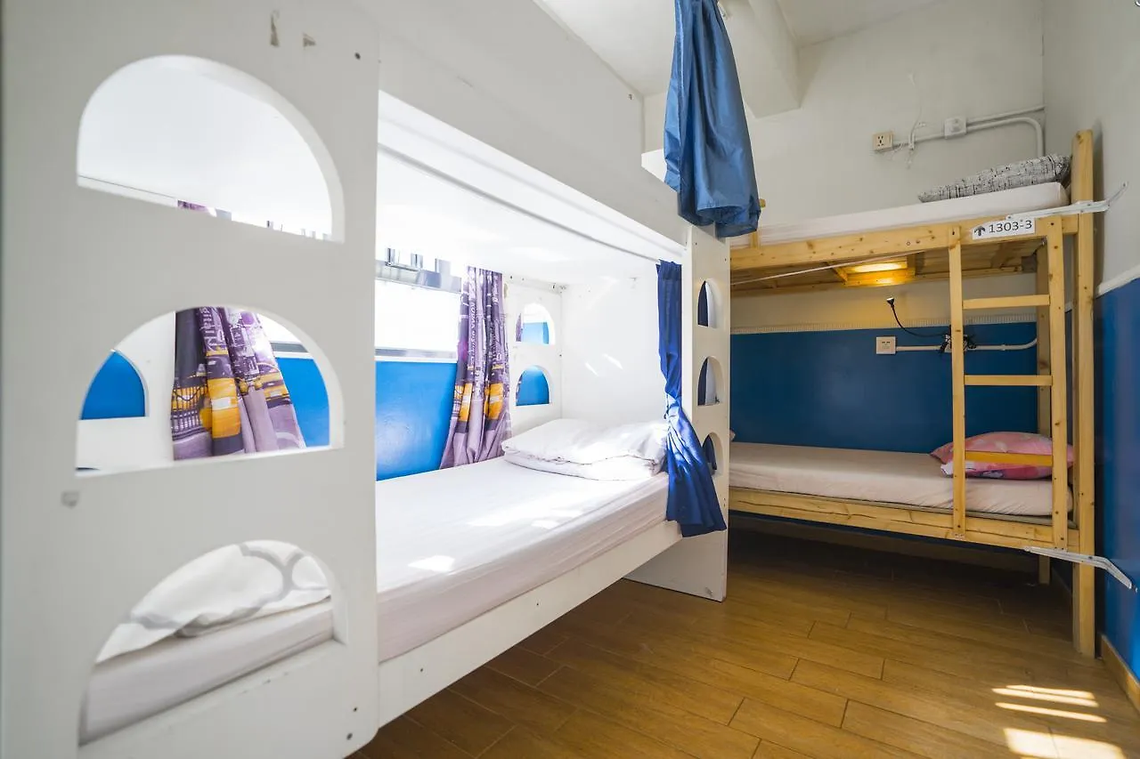 Hostel Pandora After 80S Hongkong