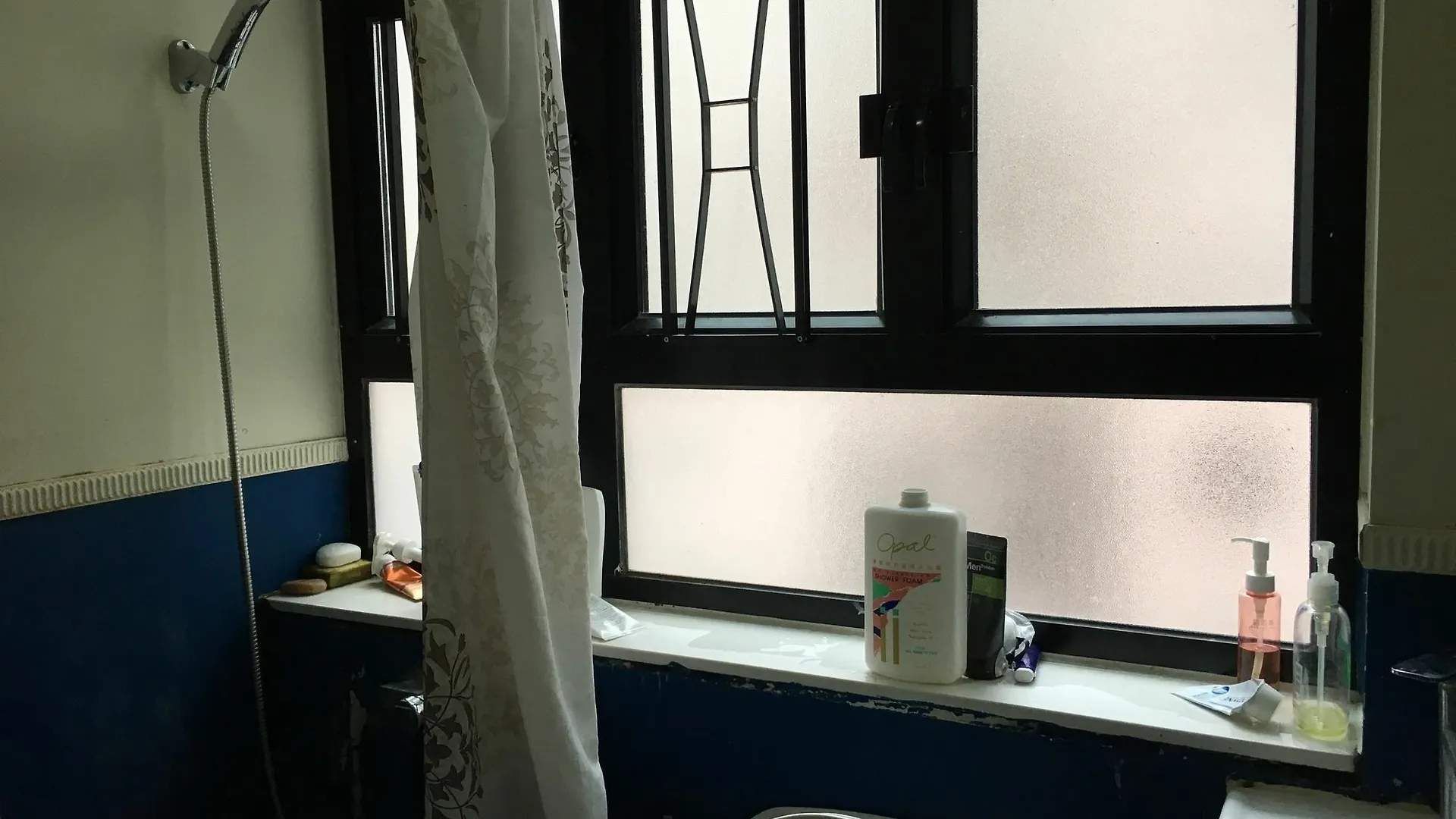 Hostel Pandora After 80S Hongkong