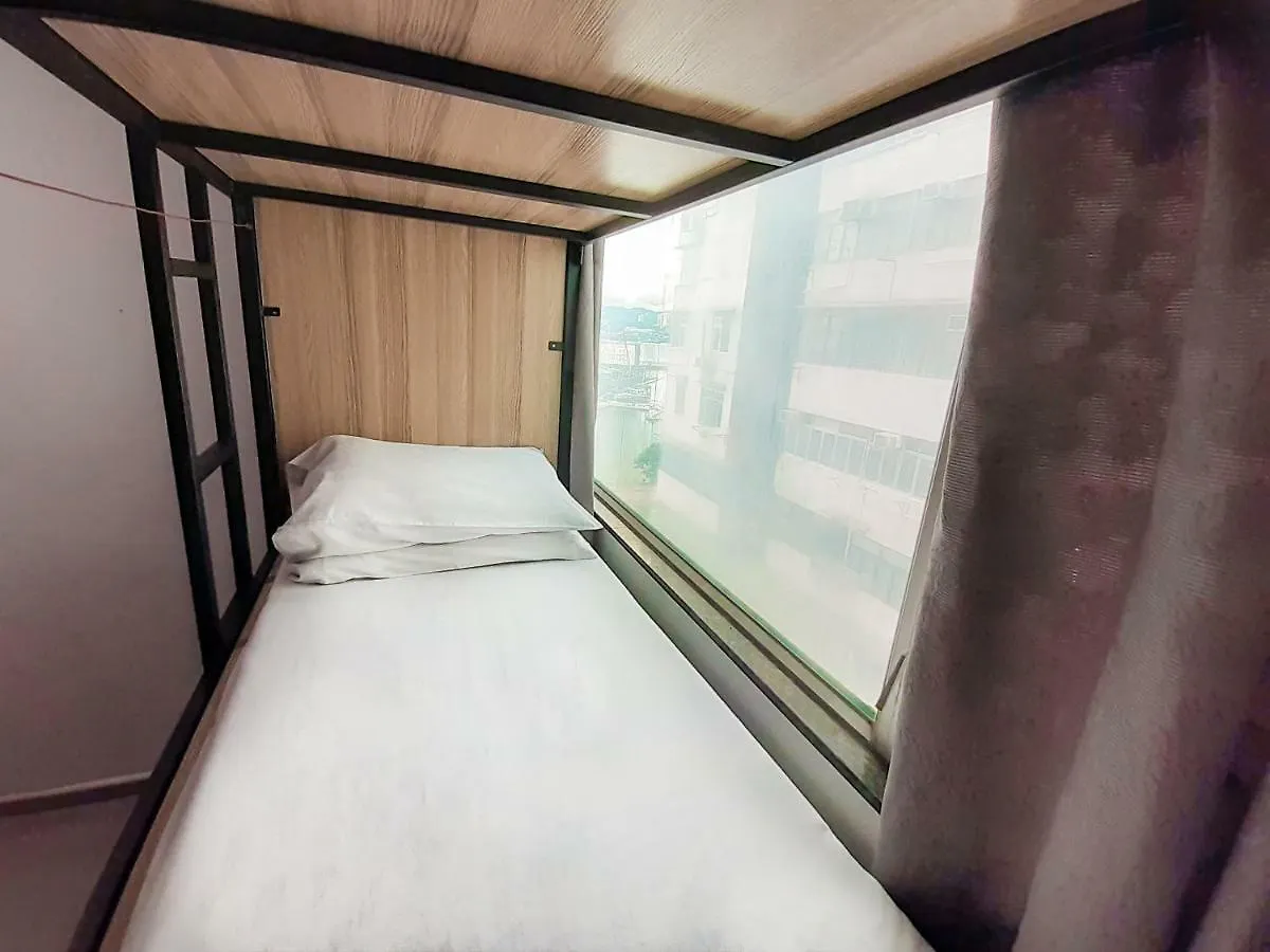 Hostel Pandora After 80S Hongkong