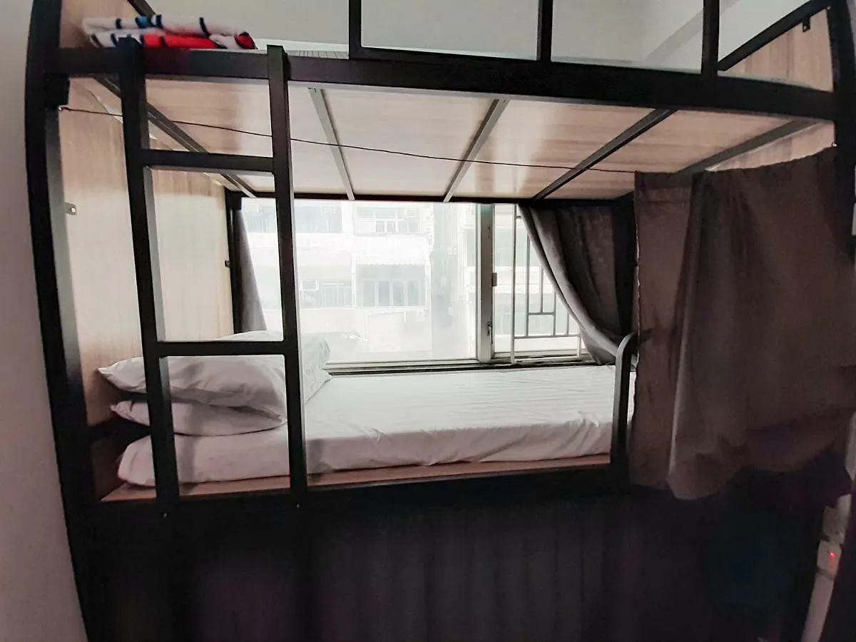 Hostel Pandora After 80S Hongkong Čína